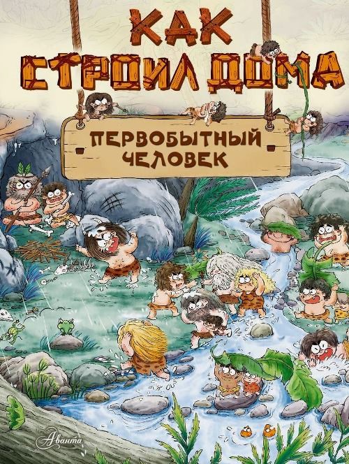 bookCover