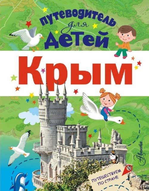bookCover