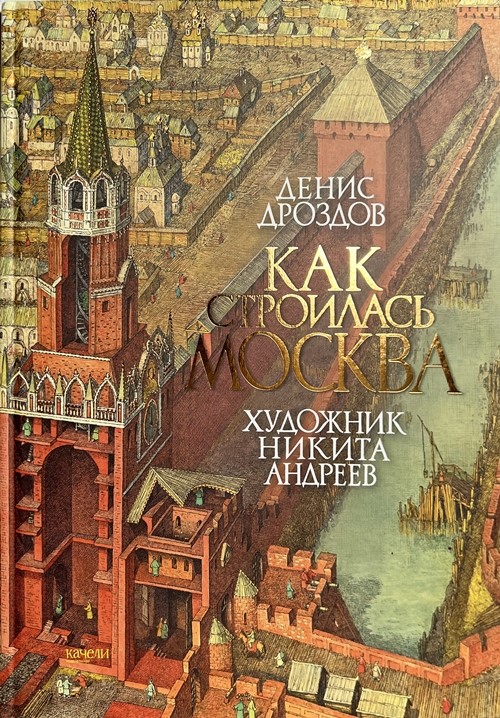 bookCover