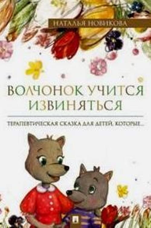 bookCover