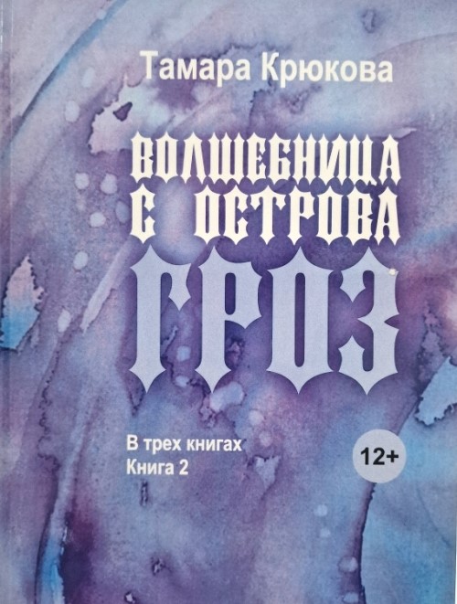 bookCover