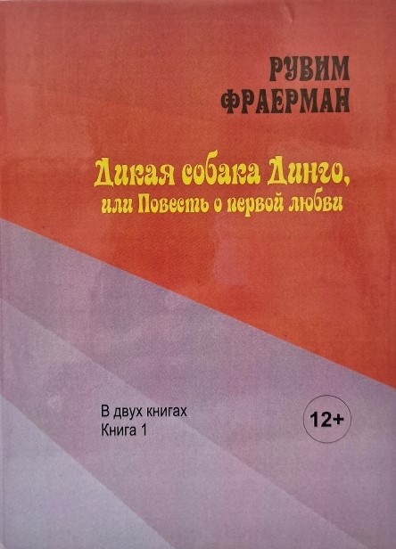 bookCover