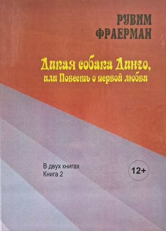 bookCover