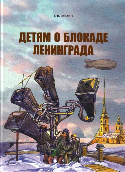 bookCover