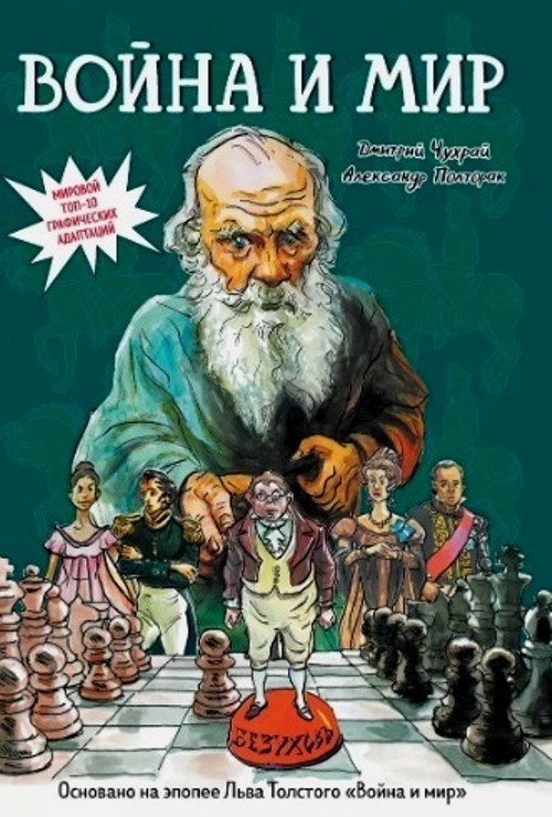 bookCover