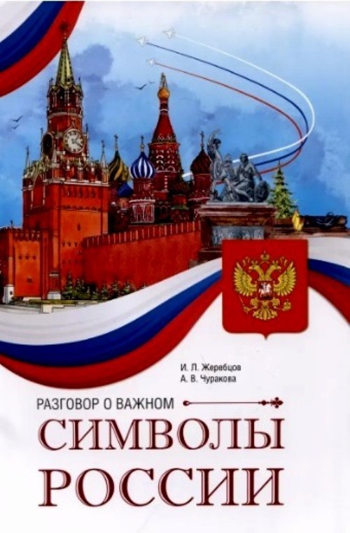 bookCover