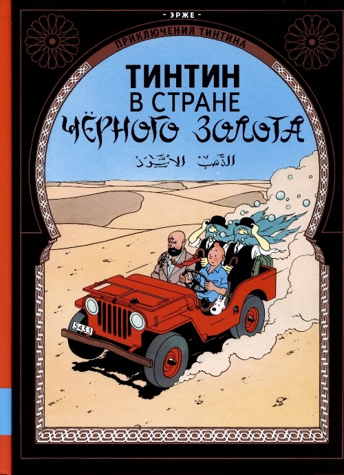 bookCover