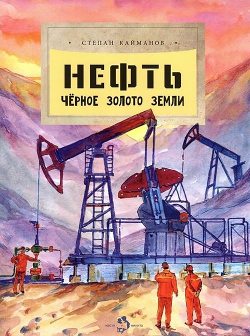 bookCover